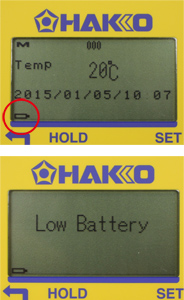 If batteries are low on power, the display may show errors.